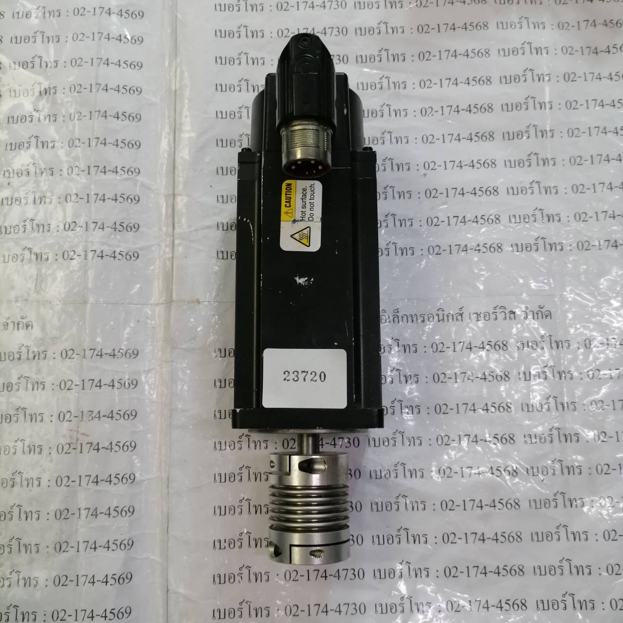 SERVO MOTOR “ ALLEN-BRADLEY ” รุ่น VPL-B0753M-PK12AA