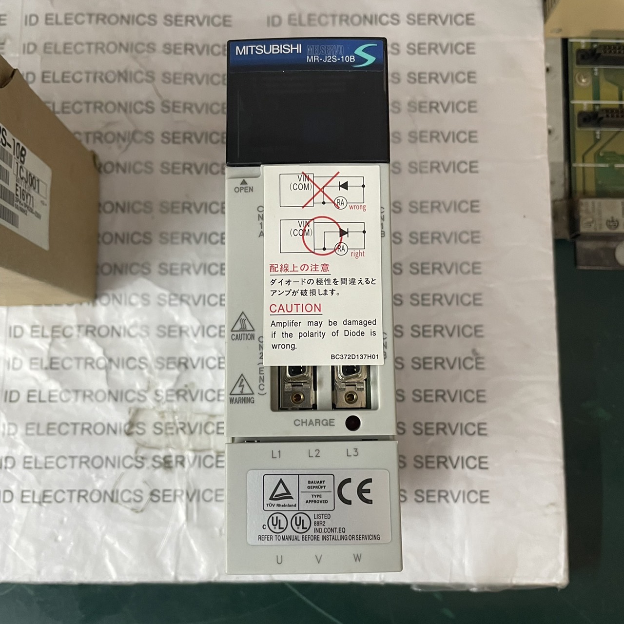 MR-J2S-10B SERVO DRIVE " MITSUBISHI "