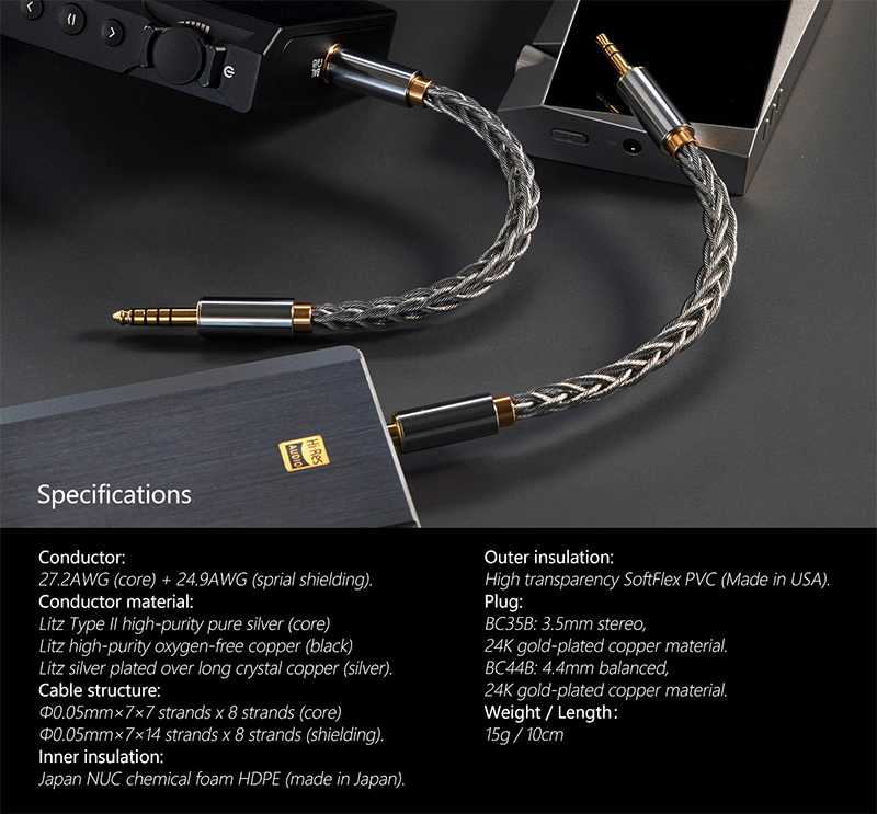 ขาย DD BC35B สาย 3.5 Audio Cable สำหรับเครื่องเสียง