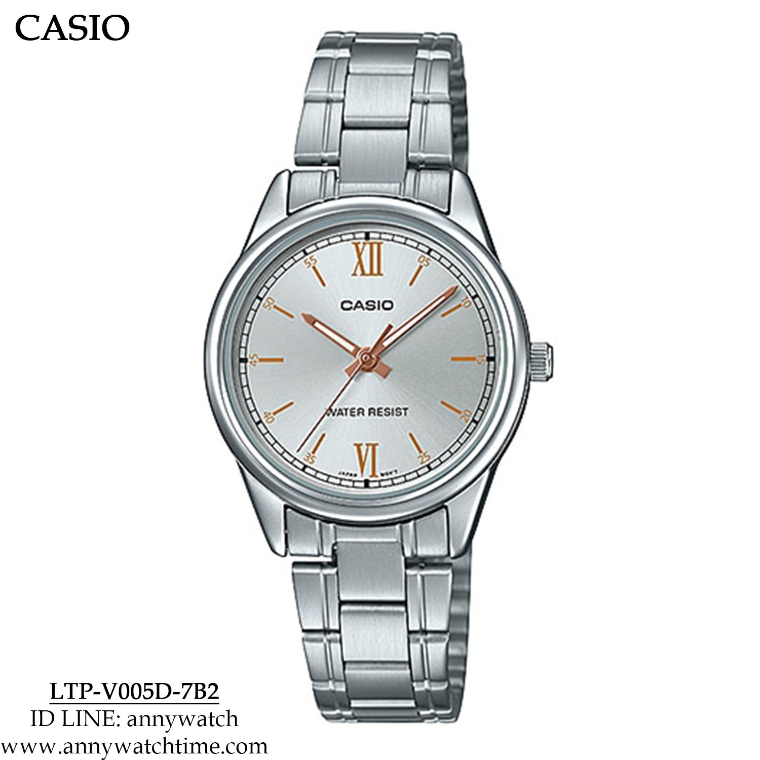 CASIO LTP-V005D-7B2