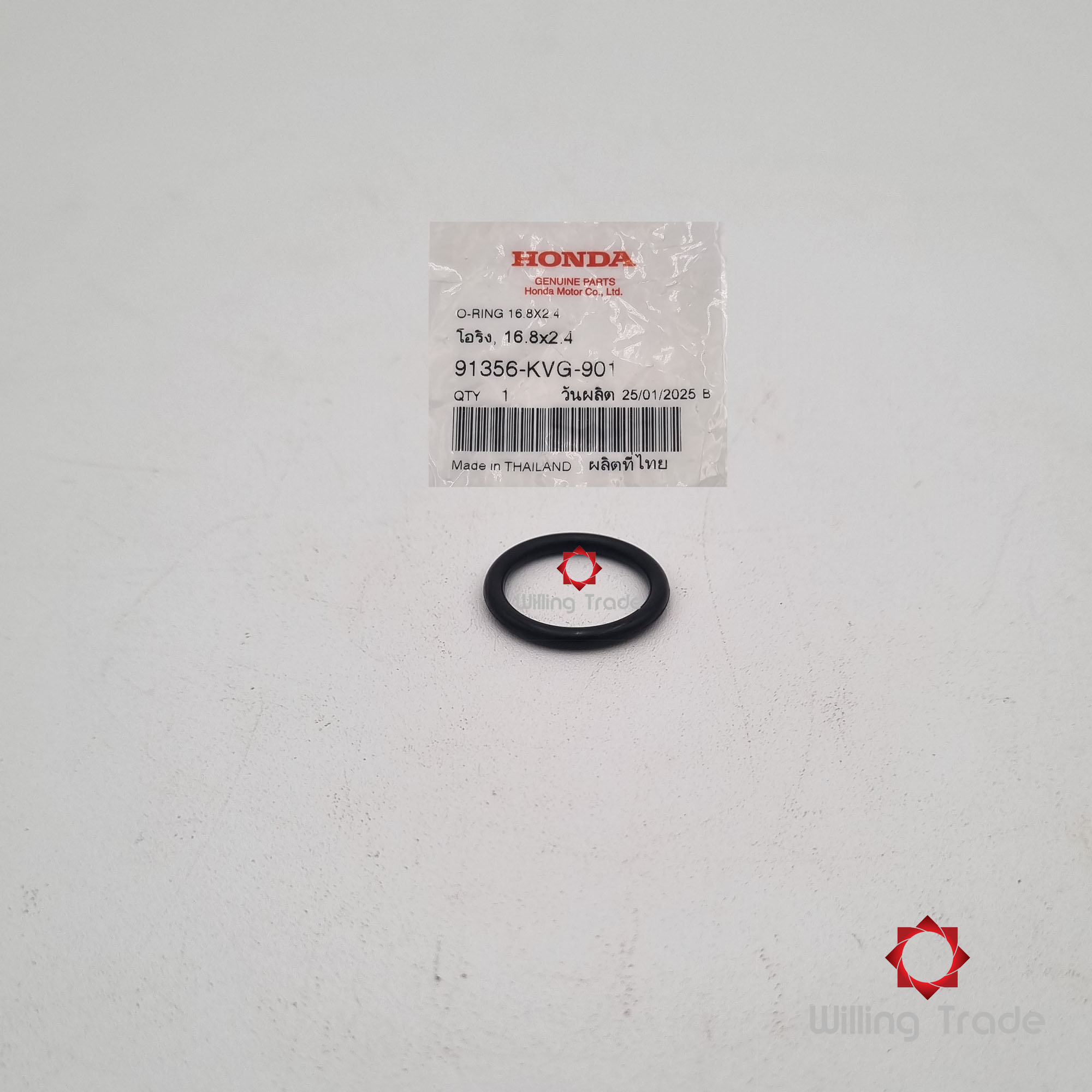 โอริง, 16.8x2.4 (WY074) HONDA: (91356-KVG-901) CLICK 125I ("18 (BTK, CBTK) - "19) ... แพ๊คละ 1 ชิ้น... [แท้ศูนย์ 100%] ... กลุ่มอะไหล่โช๊คอัพหน้า ... O-RING, 16.8x2.4