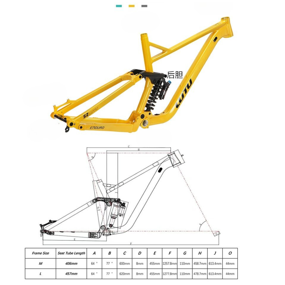 LUTU Model 2711 Enduro Land Soft Tail MTB Frame | 29”/27.5” Downhill Mountain Bike Frame (Aluminum Alloy)
