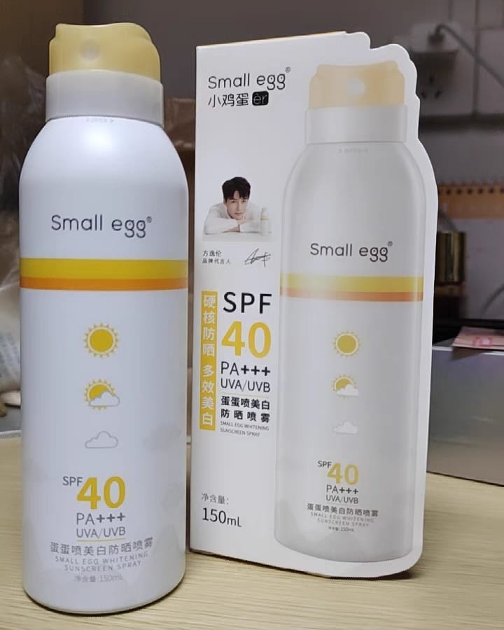 สเปรย์กันแดด Small Egg (150 ml.) ฟางอี้หลุน