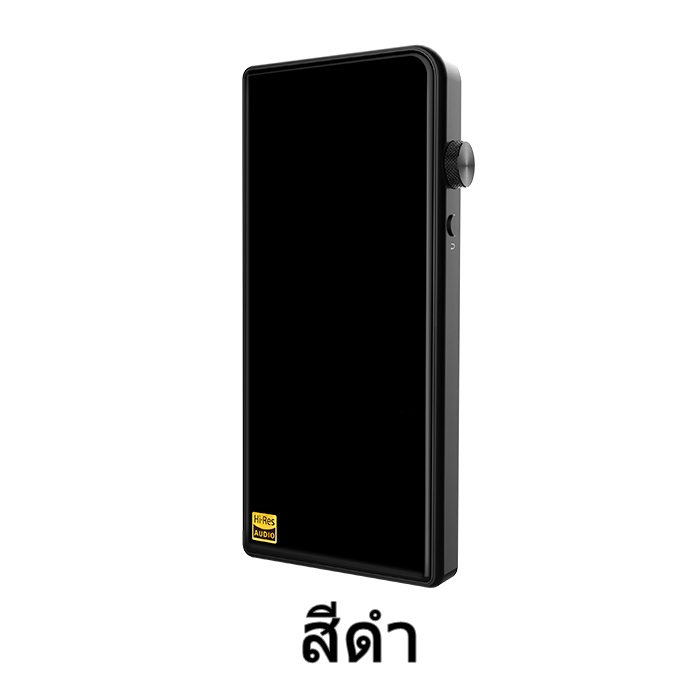 ขาย SHANLING M3S Dap ระดับ Hi-Res รองรับ Lossless , Native DSD และ Bluetooth 4.1