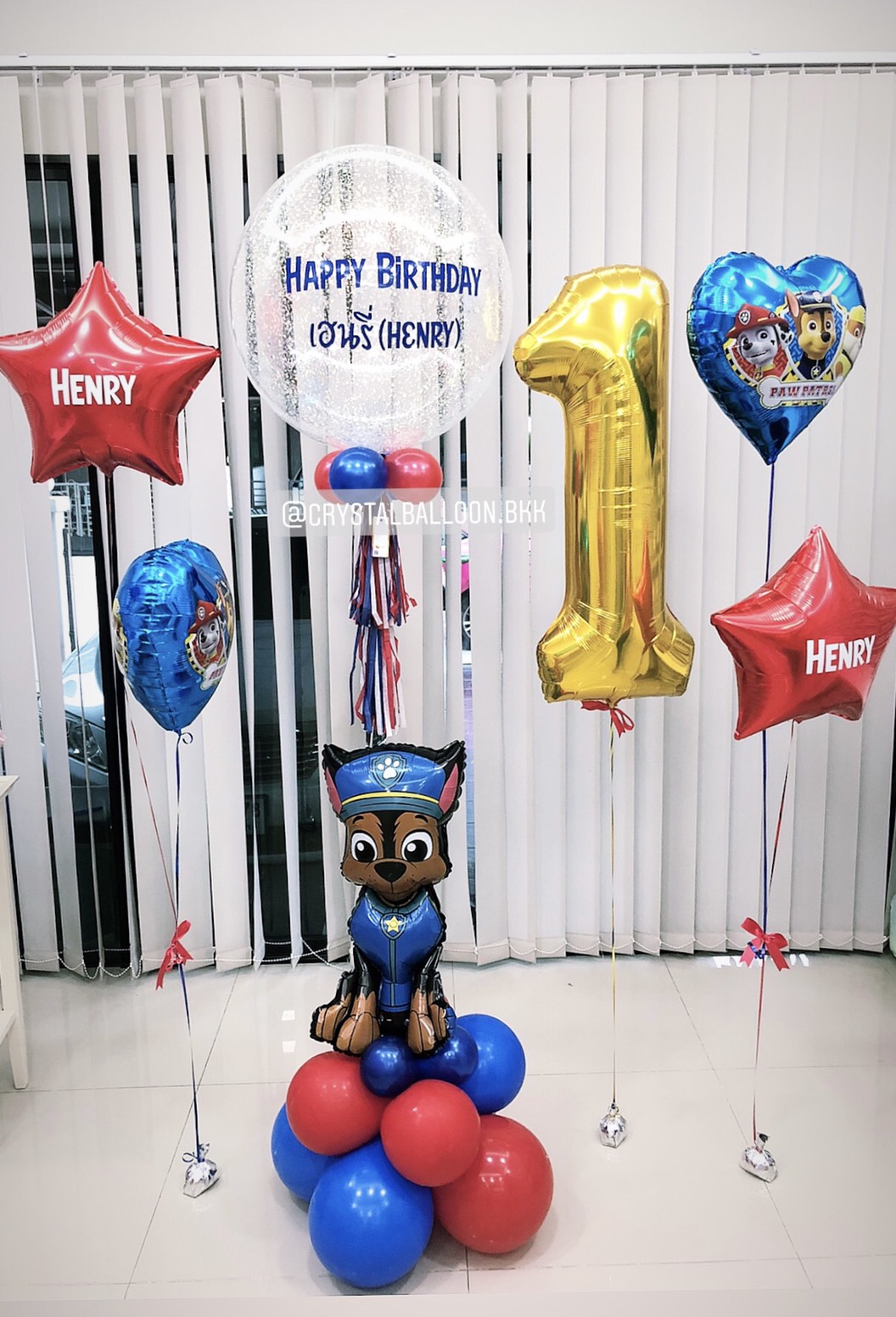ลูกโป่ง วันเกิดเด็ก Bubble ขนาด 24" กลิตเตอร์ขาวมุก พร้อม ช่อลูกโป่งฟอยล์หัวใจ 18" ช่อ 2 ชิ้น,ฟอยล์ดาว 24" 2 ชิ้น,ฟอยล์ตัวเลข 40" 1 ชิ้น พร้อม ฟอยล์ Paw Patrol ตั้งฐาน 1 ชิ้น พร้อมตกเเต่ง สามารถเปลี่ยนสีลูกโป่ง/เปลี่ยนข้อความ/เปลี่ยนขน