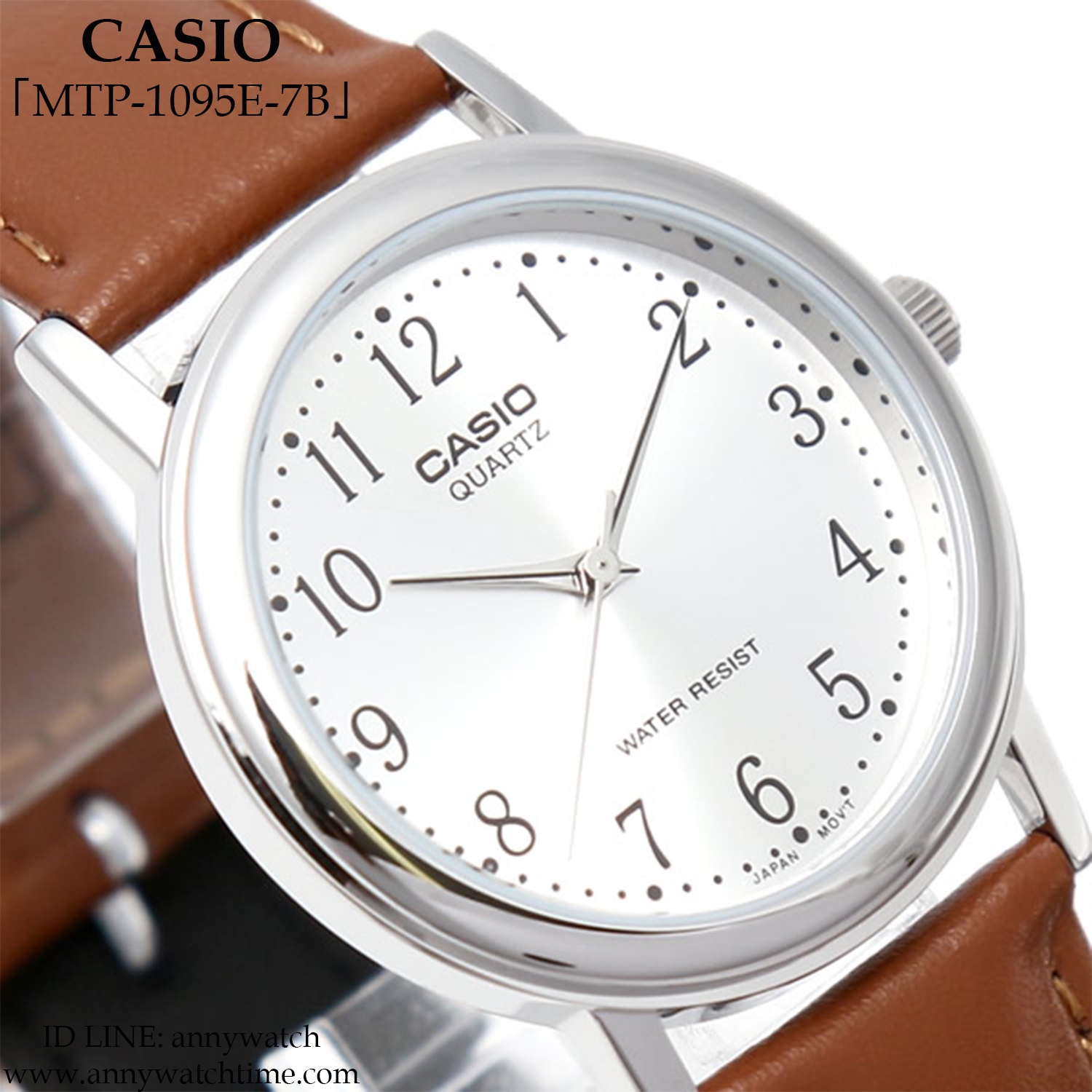 CASIO MTP-1095E-7B