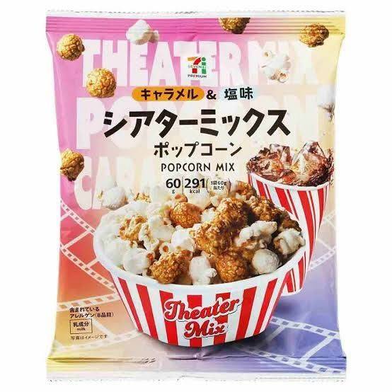 ป๊อปคอร์นมิกซ์คาราเมล & เกลือ 7-11 Premium Popcorn Mix 60g