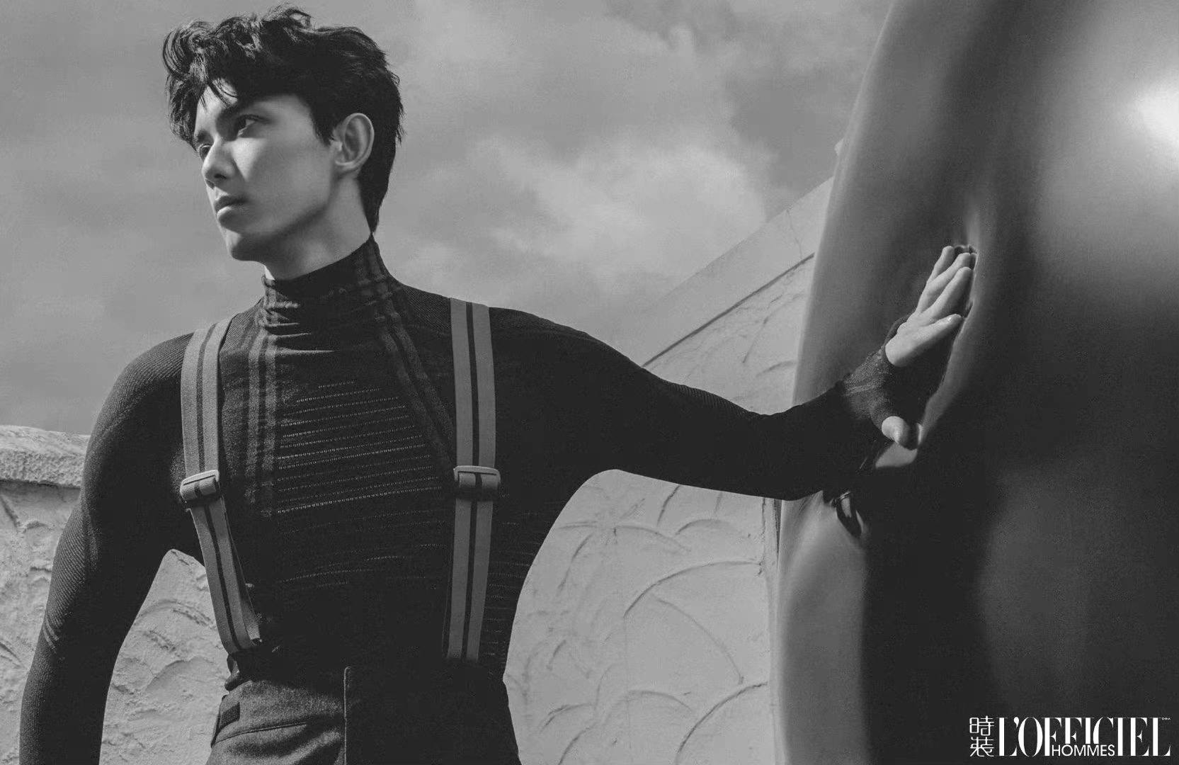 นิตยสาร L'Officiel อู๋เหล่ย เดือน 11/2022