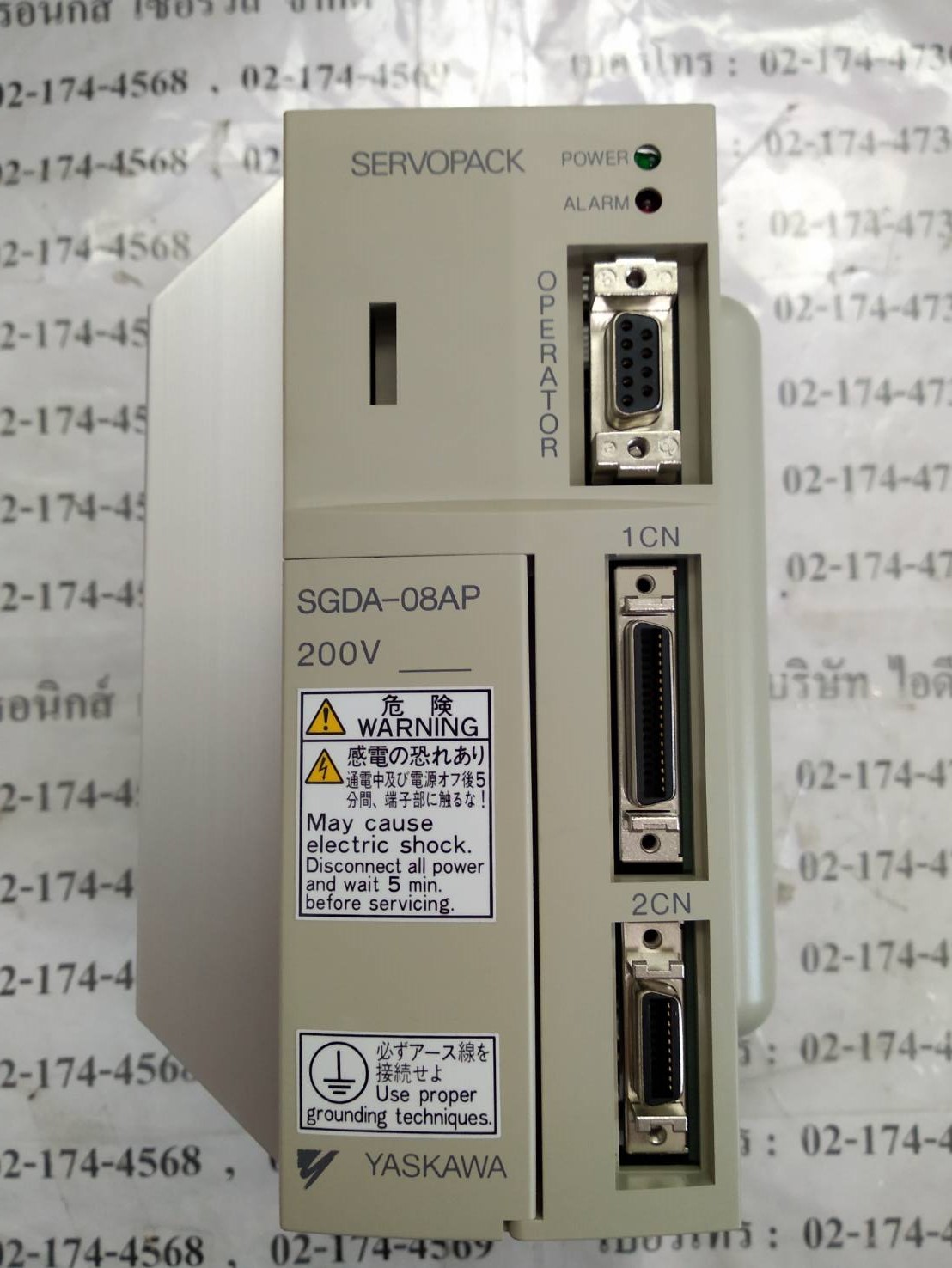SGDA-08AP SERVO PACK " YASKAWA "