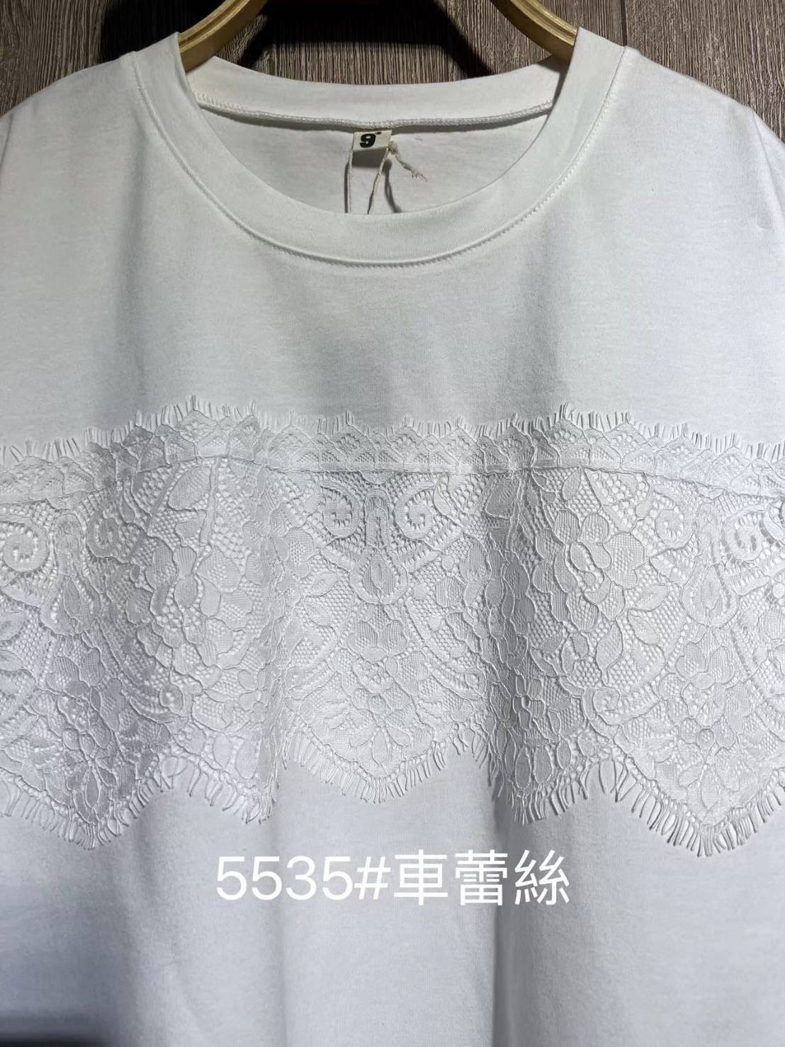 เสื้อยืดแต่งผ้าลูกไม้ 9am