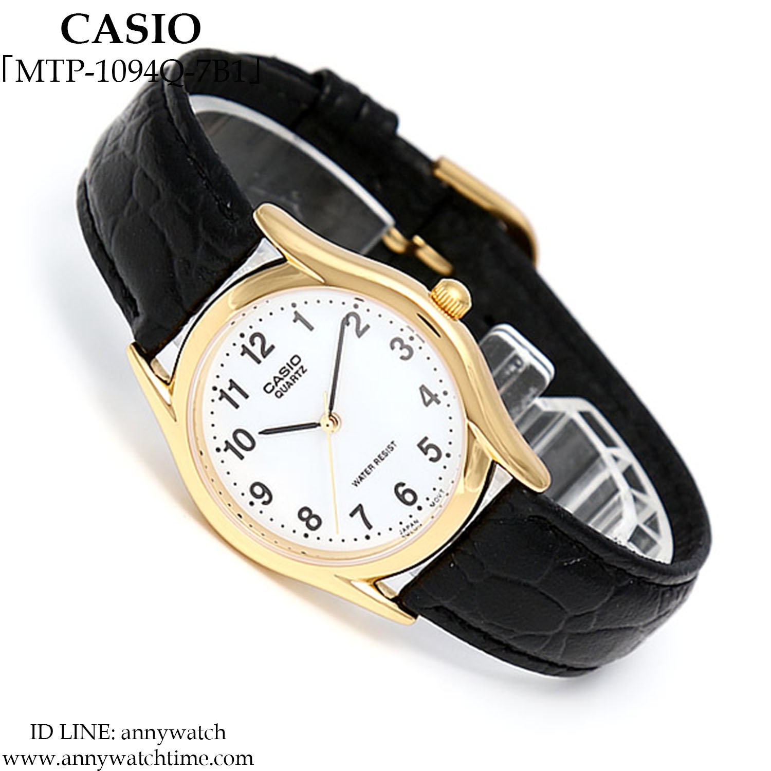 CASIO MTP-1094Q-7B1
