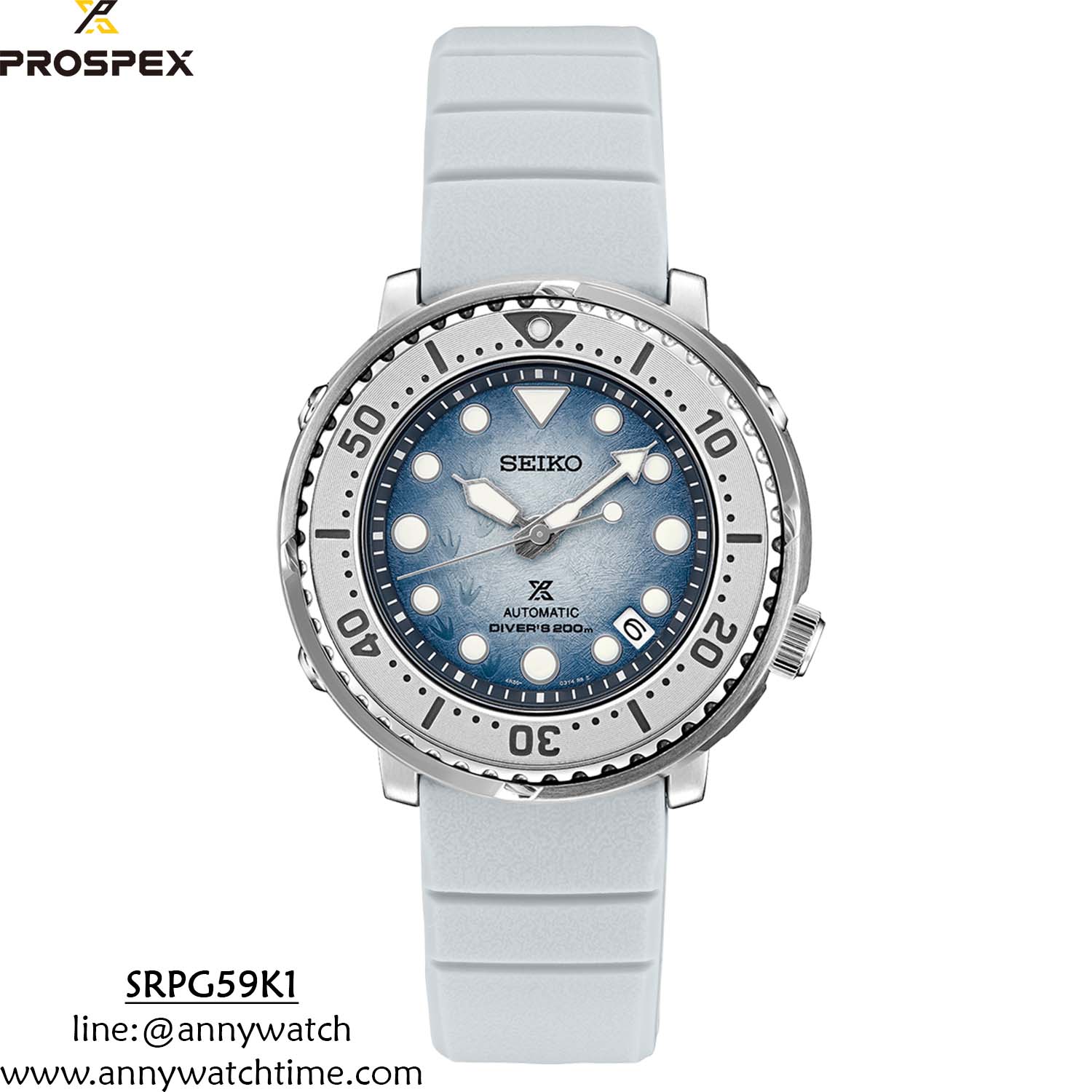 SEIKO SRPG59K1