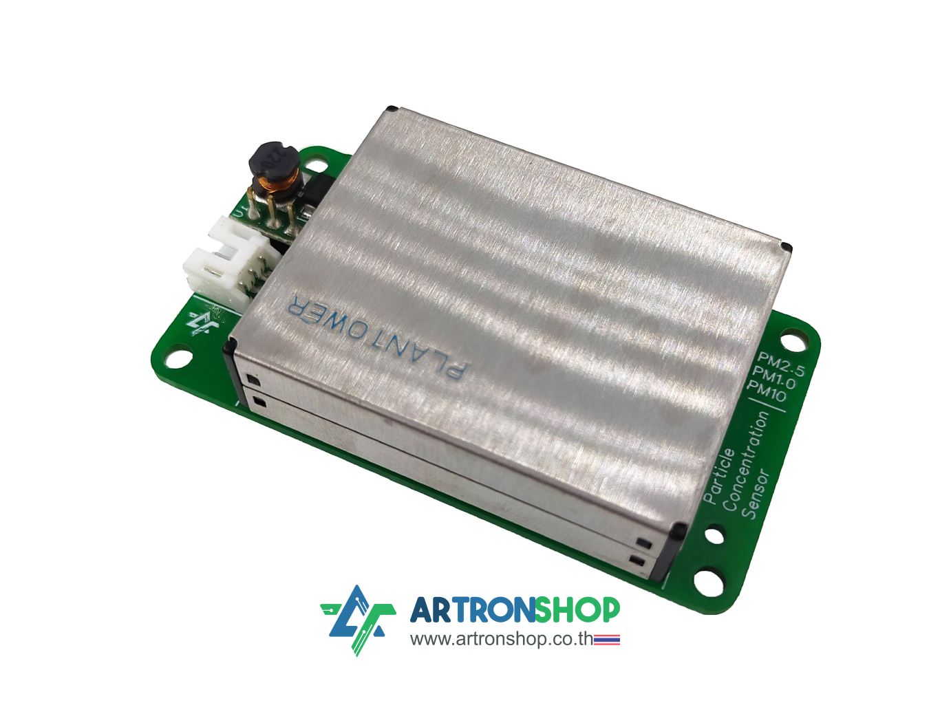 โมดูลเซ็นเซอร์ฝุ่น PM2.5 PMS7003
