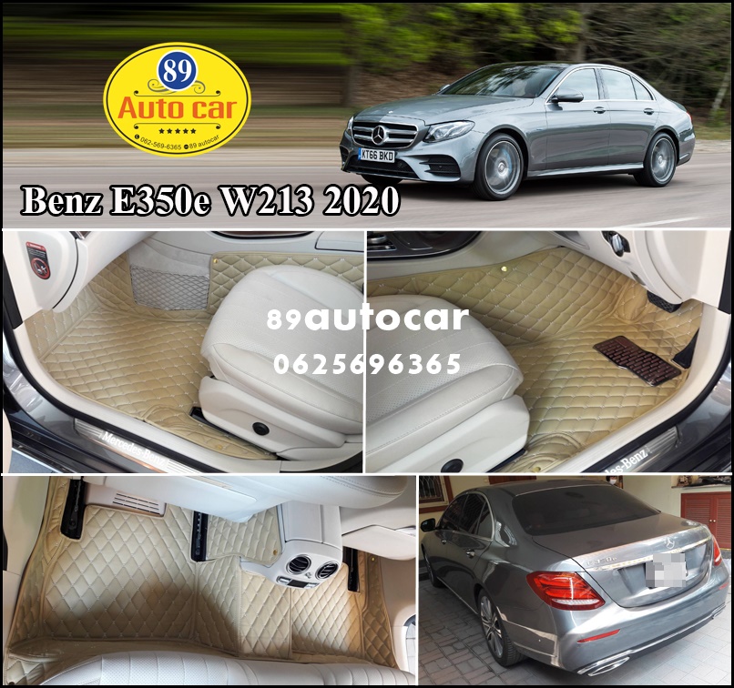 โรงงานพรมรถยนต์ Benz E350e W213 เข้ารูป เต็มคัน
