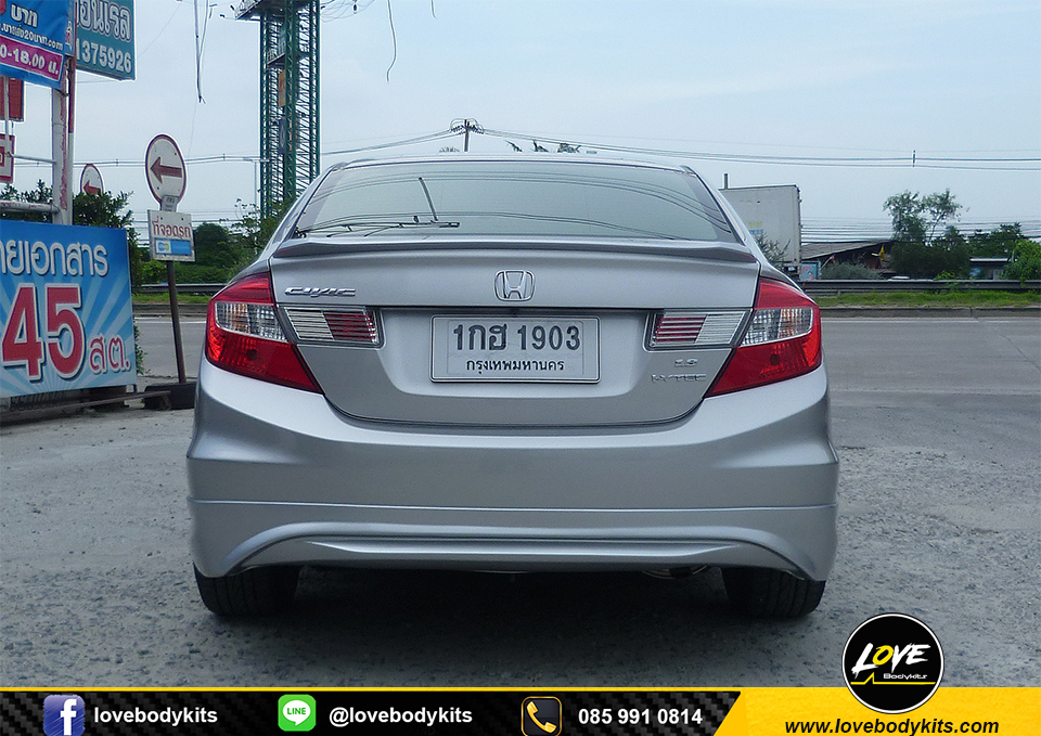 ชุดแต่ง CIVIC 2012 : MODULO