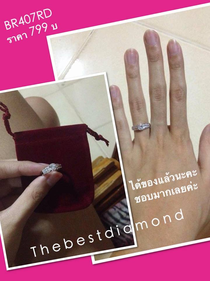 BR407RD+++แหวนชู 50 สตบ่าข้าง 2 แถว++ เรียบๆ แต่หรูหรา อยู่ได้นานไม่มีout เหมือนจริงสุดๆๆเพชรแวววาวมาก ใส่แล้วขับให้นิ้วเรียวสุด ไม่ควรพลาดนะคะ