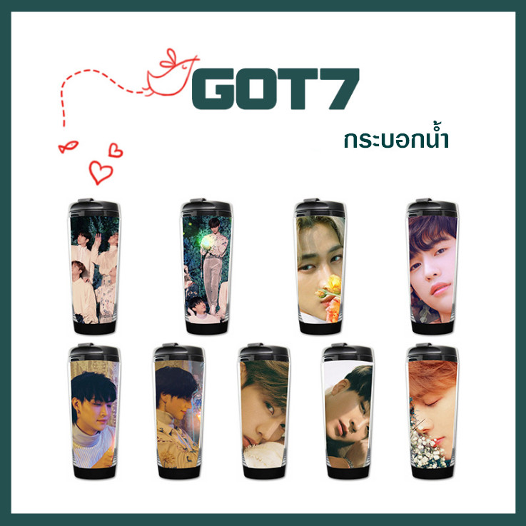 กระบอกน้ำ GOT7 - Miracle