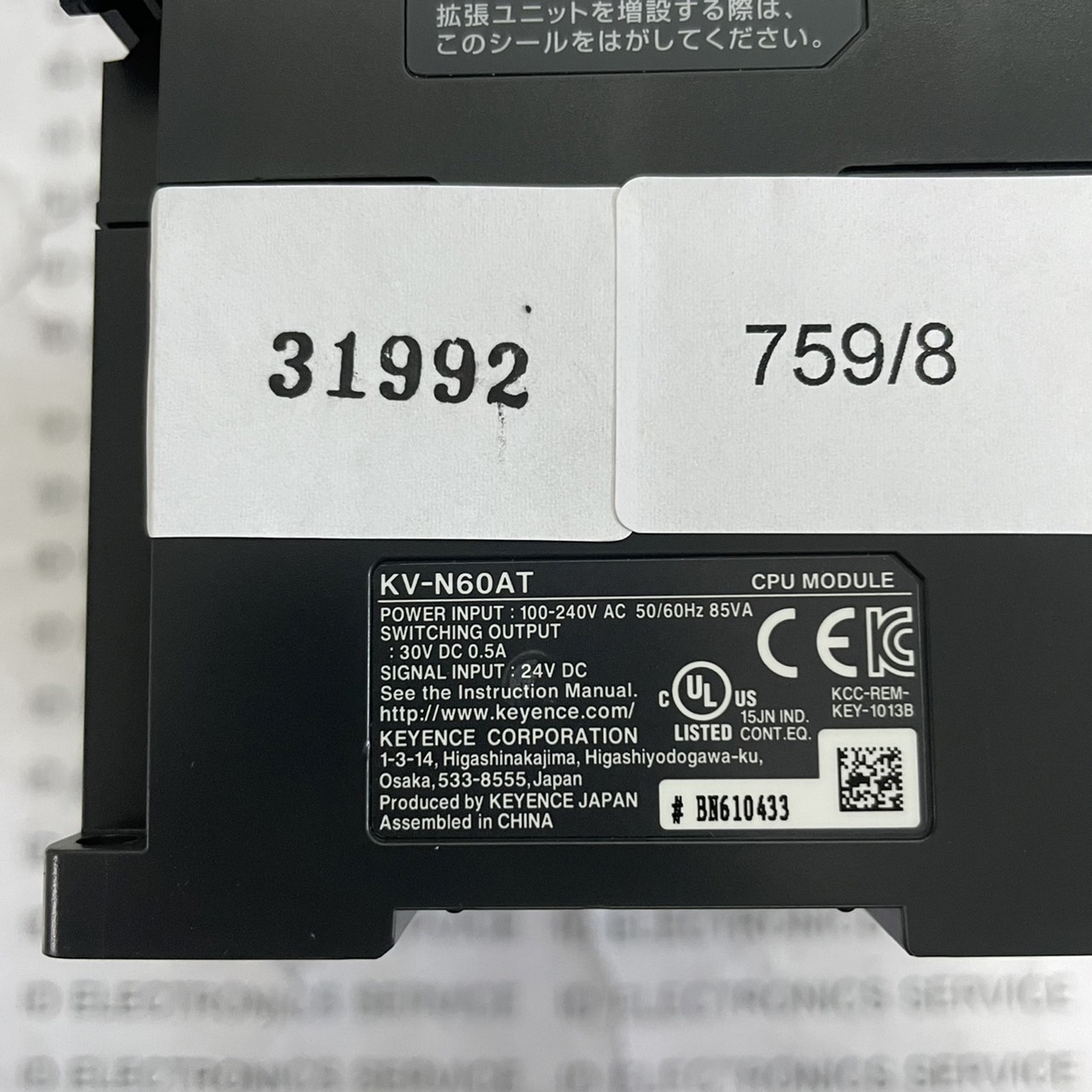 KV-N60AT PLC " KEYENCE "