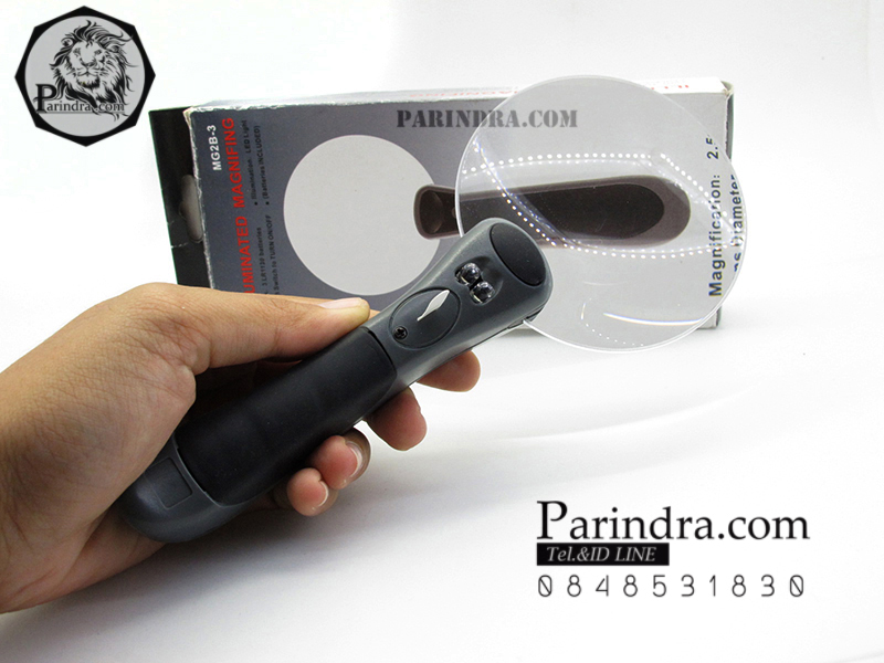 แว่นขยายมีไฟ Led แบบไม่มีขอบบริเวณเลนส์ น่าใช้มาก รุ่น MG2B-3