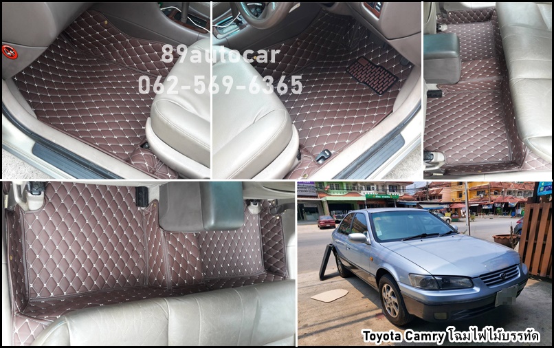 ขายพรมรถยนต์ Toyota camry โฉมไฟไม้บรรทัด เข้ารูป