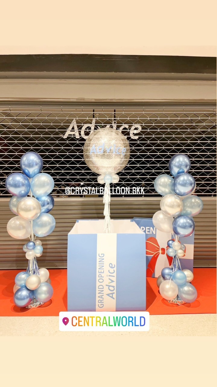 เสาช่อลูกโป่ง แบบลม ลอยนาน เปิดงาน 2 เสา พร้อม กล่อง Jumbo 36" 1 กล่อง แบบไม่เปิด 4 ด้าน+Bubble ขนาด 36" กลิตเตอร์สีเงิน 1 ลูก พร้อมตกแต่ง สามารถเปลี่ยนสีลูกโป่ง/เปลี่ยนข้อความ/เปลี่ยนขนาดได้