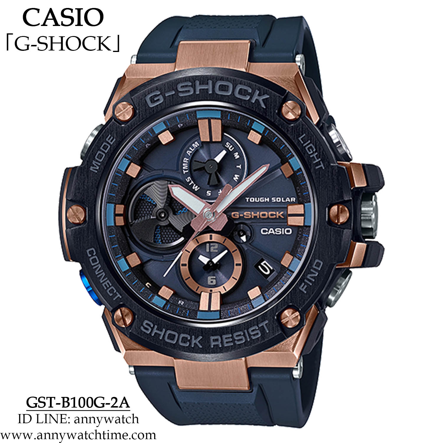 G-SHOCK GST-B100G-2A