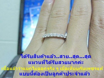 BR959RD+++แหวนแถวยอดนิยม+++กี่ปีๆ ก็ยังนิยมกันอยู่ ตัวเรือนดีไซน์แบบบางนิดๆ ใส่แล้ว Intrend ไม่เชย ใส่สวยทุกนิ้ว เพชรไม่ใหญ่มากขนาดกำลังดี