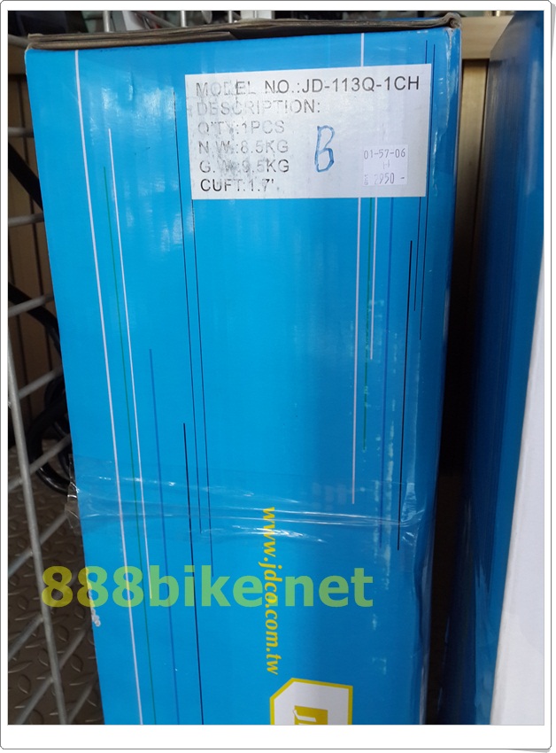 เทรนเนอร์ จิกดุม แบบปลดเร็ว Tranz-x รุ่น JD-113Q Magnetic Trainer