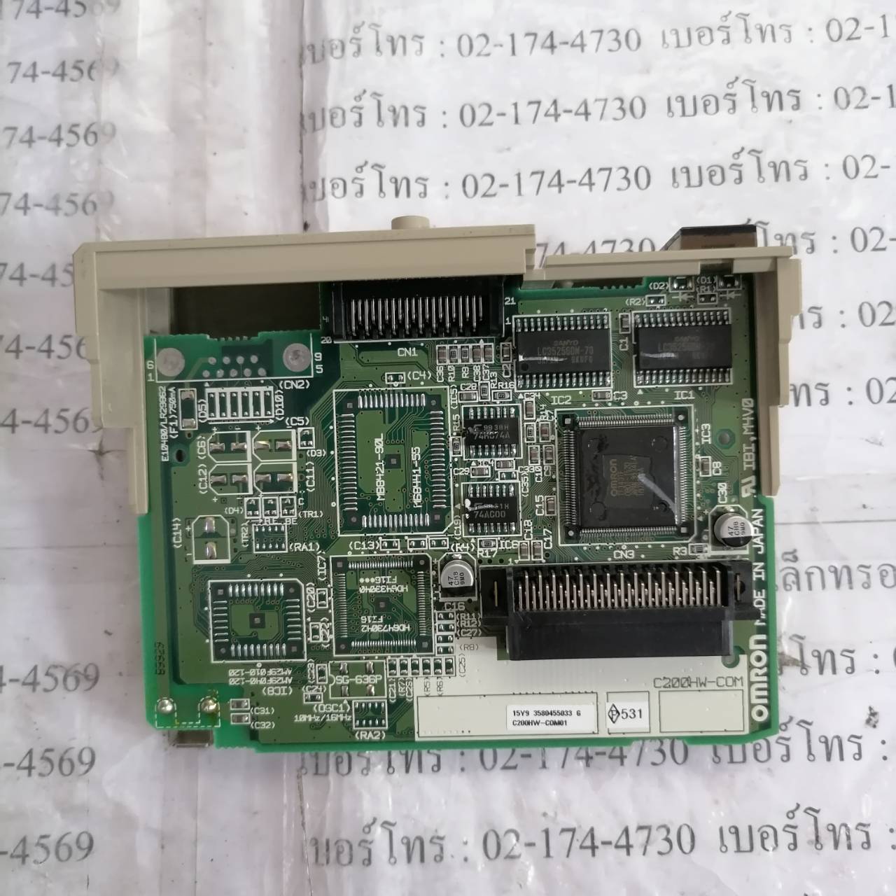 C200HW-COM01 PLC " OMRON "