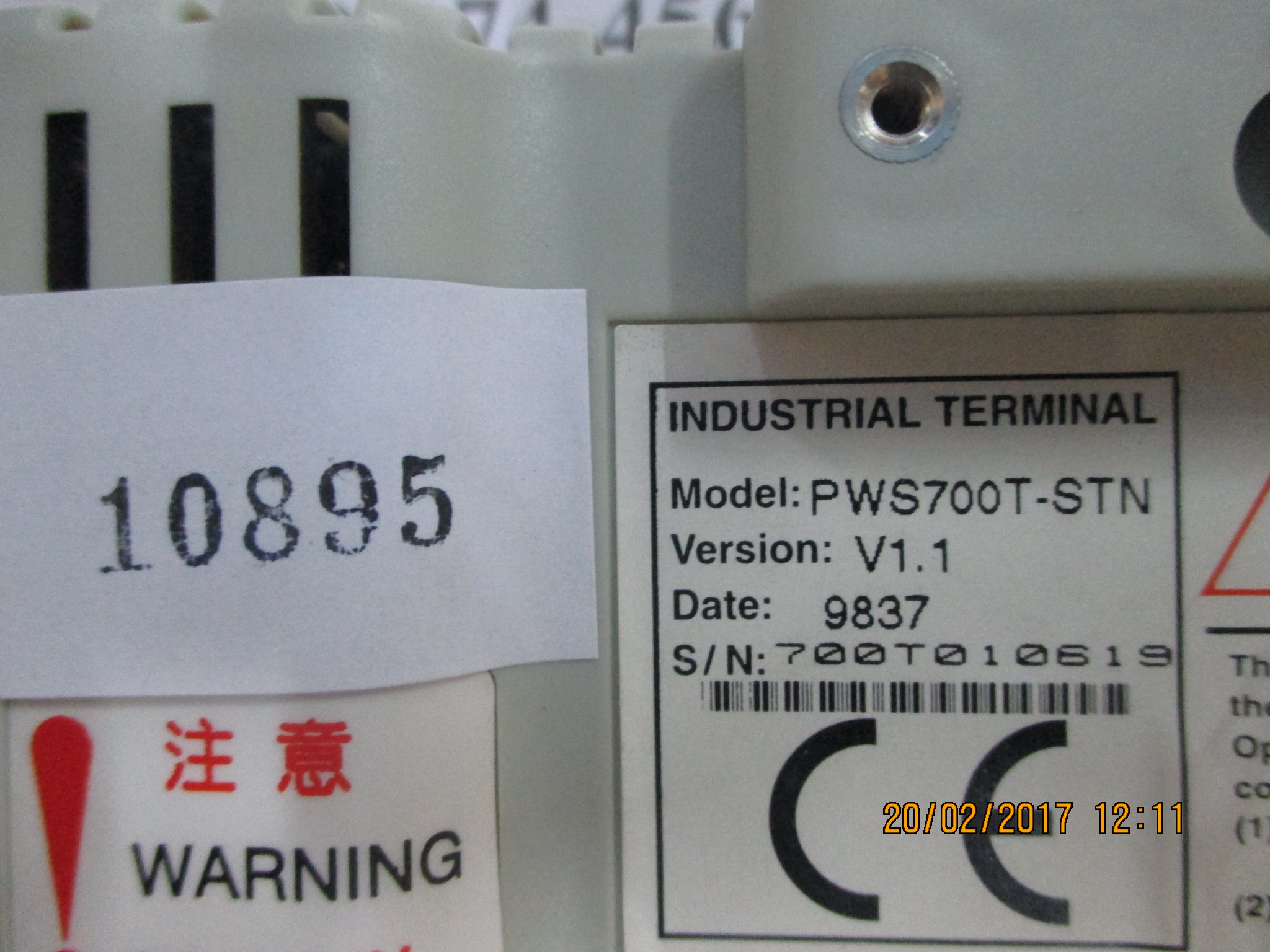 PWS700T-STN HMI “ HITECH ”