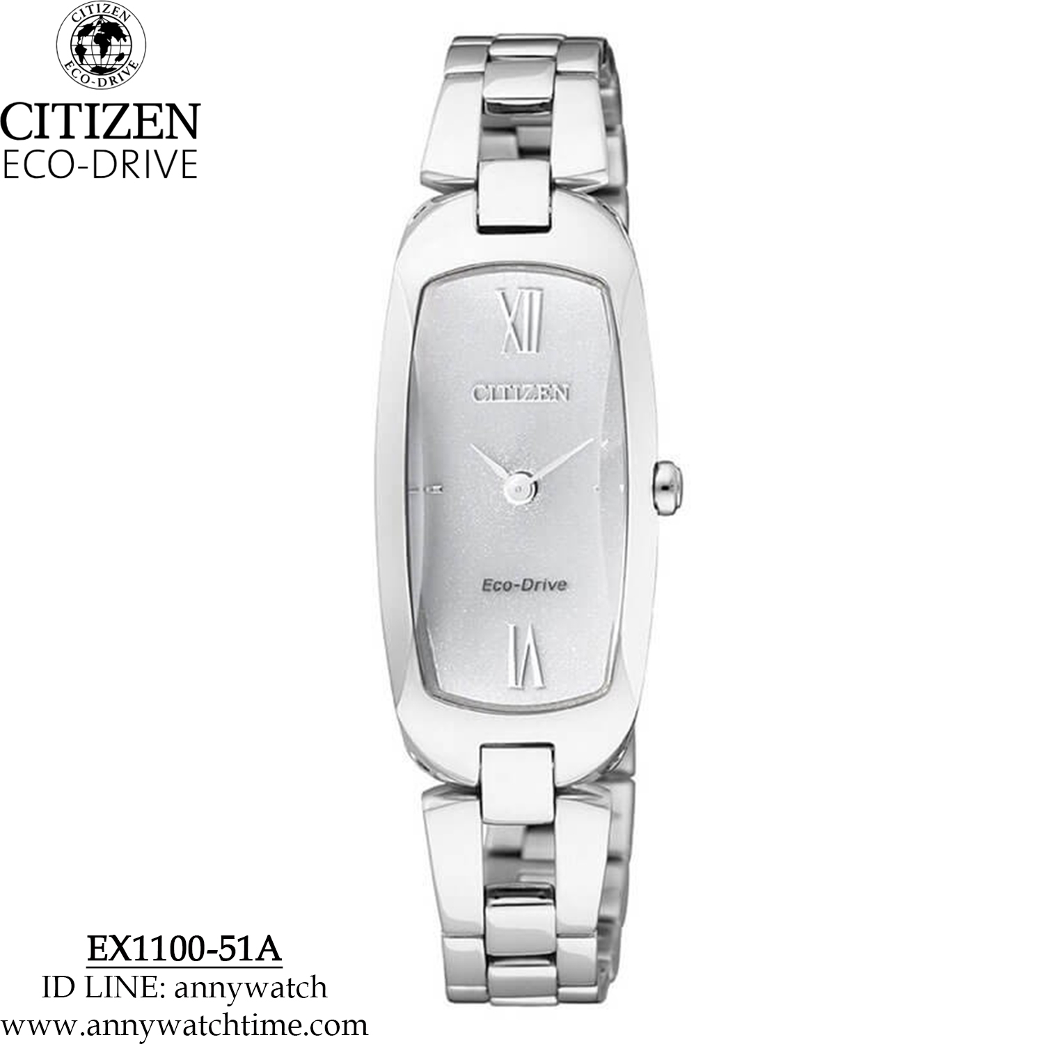 CITIZEN EX1100-51A