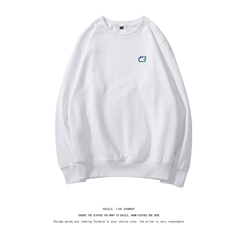 เสื้อสเวตเตอร์ สีขาว แบบ สวีข่าย ในซีรี่ย์ กฎล็อกลิขิตรัก