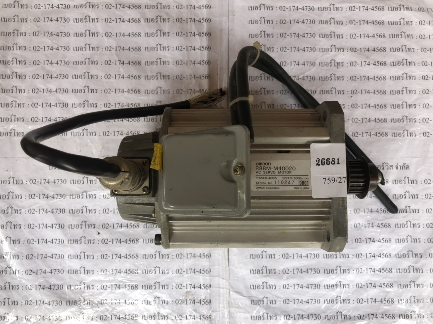 R88M-M40020 SERVO MOTOR " OMRON "