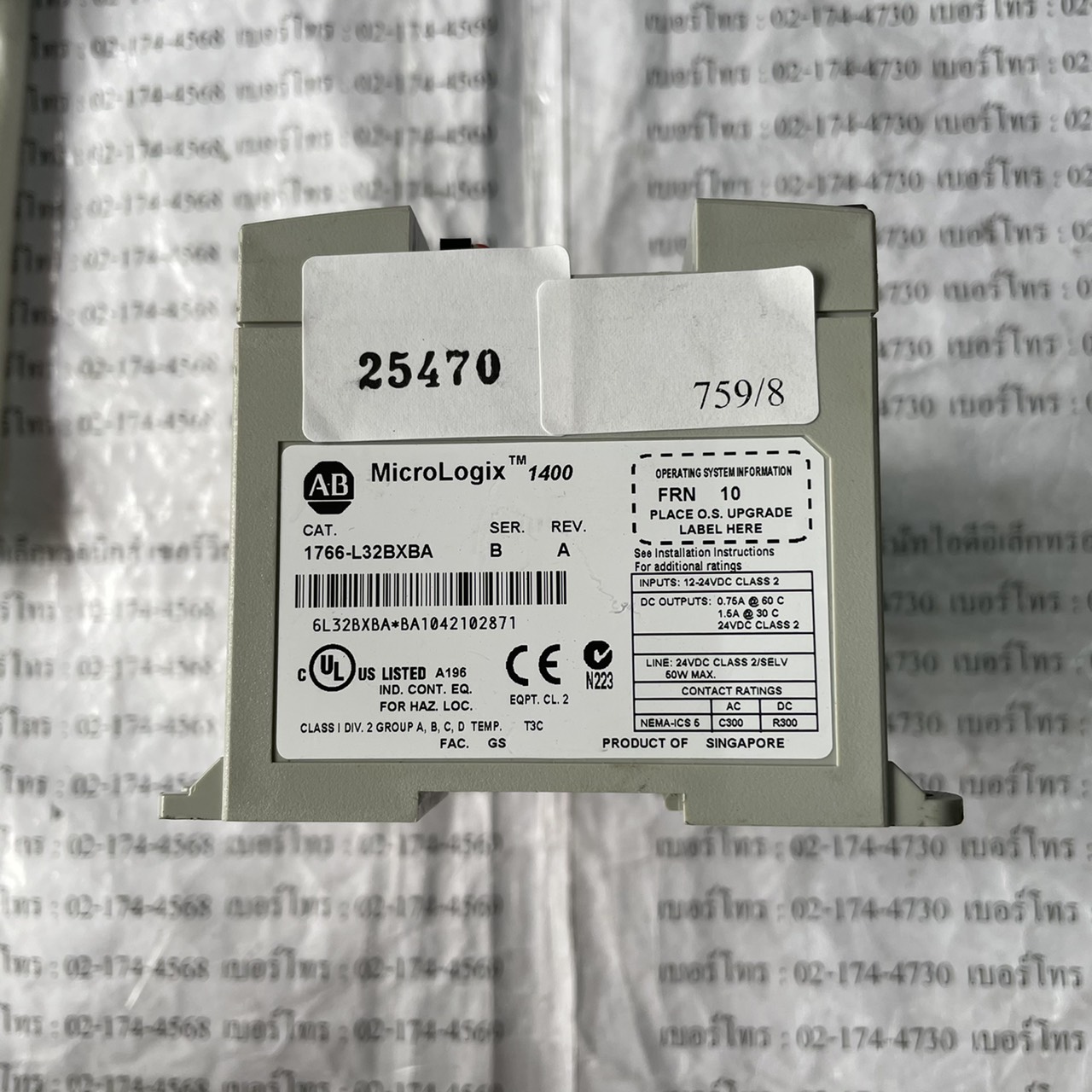 1766-L32BXB PLC " ALLEN-BRADLEY "