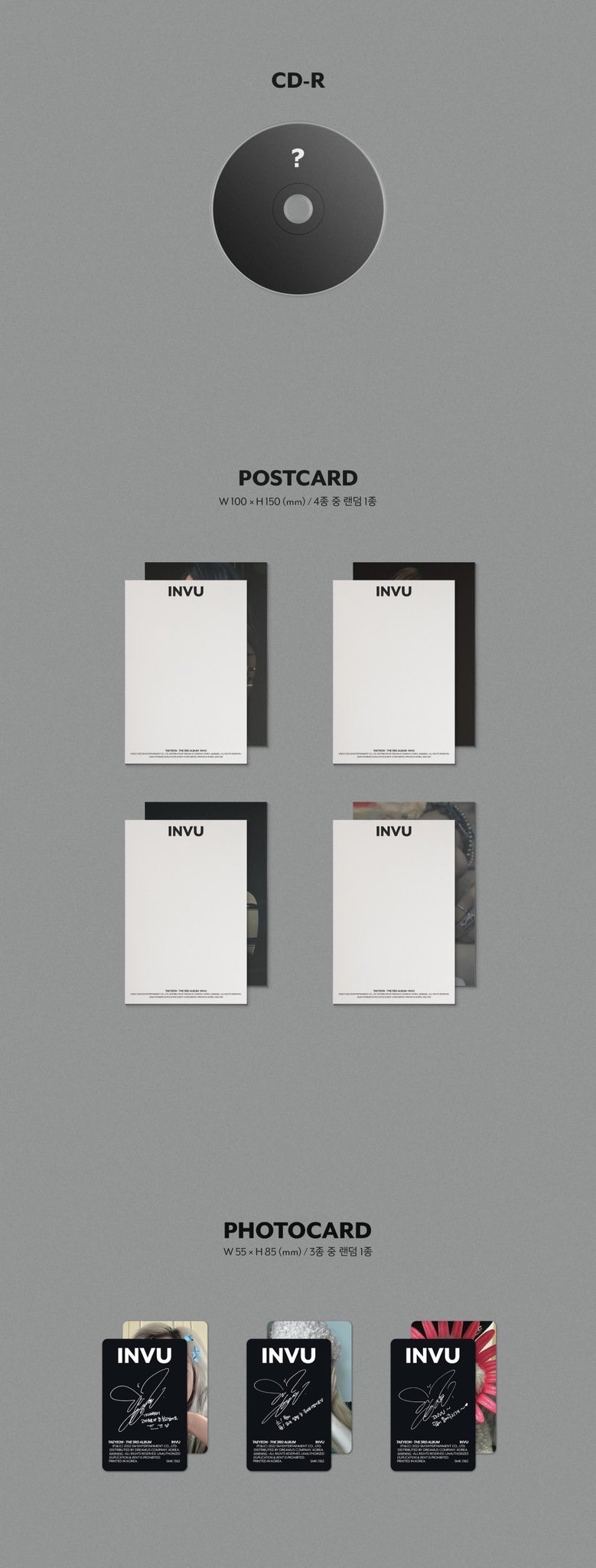 อัลบ้ัม #TAEYEON 3rd Album " INVU" ENVY Ver. (Limited)