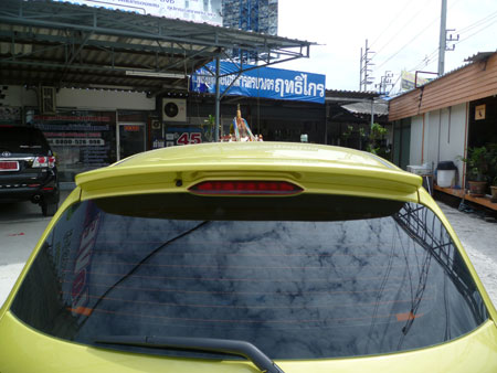 สปอยเลอร์ MIRAGE : ทรงห้าง
