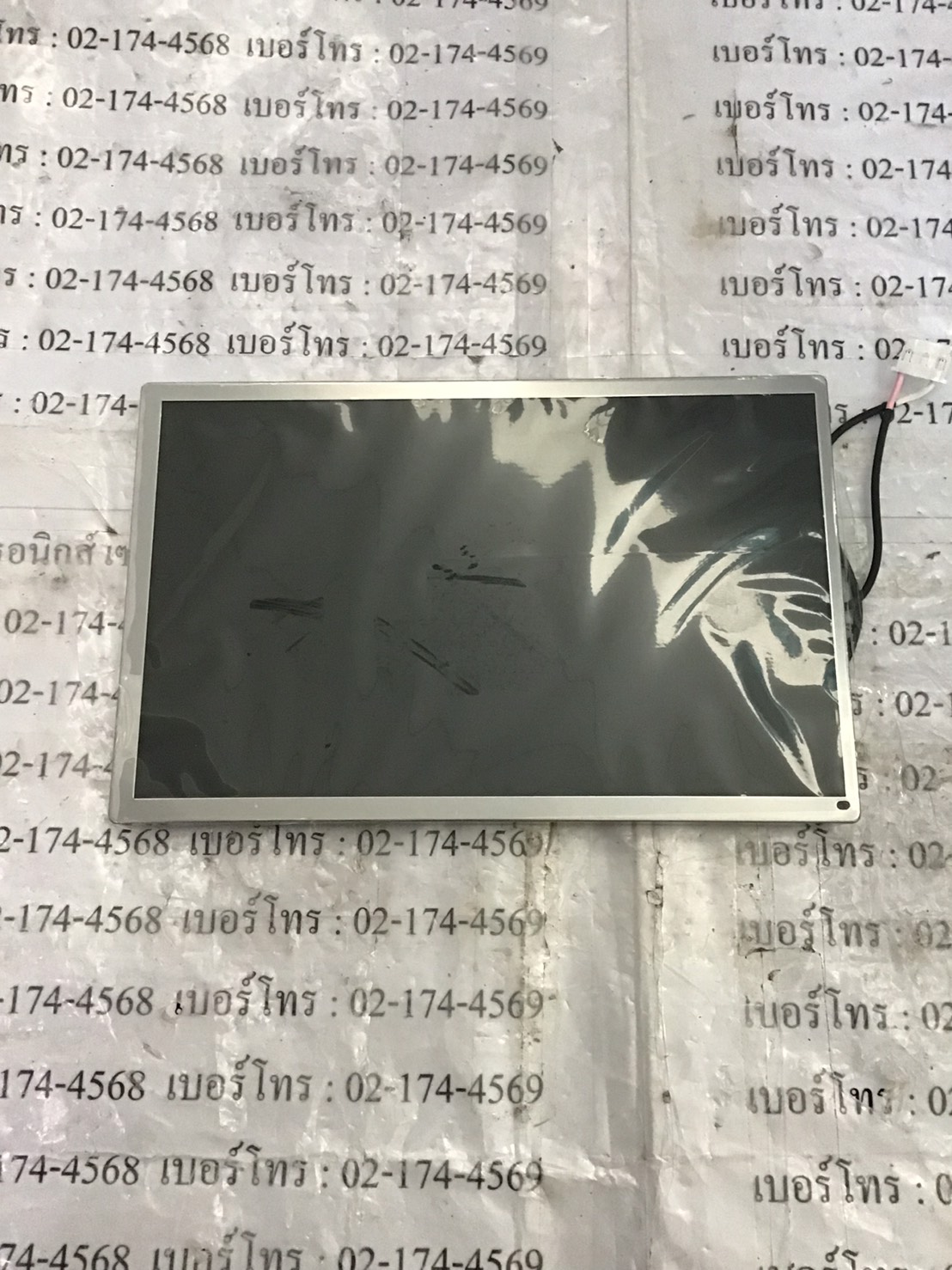 TX18D16VM1CAA LCD PANEL "HITACHI"