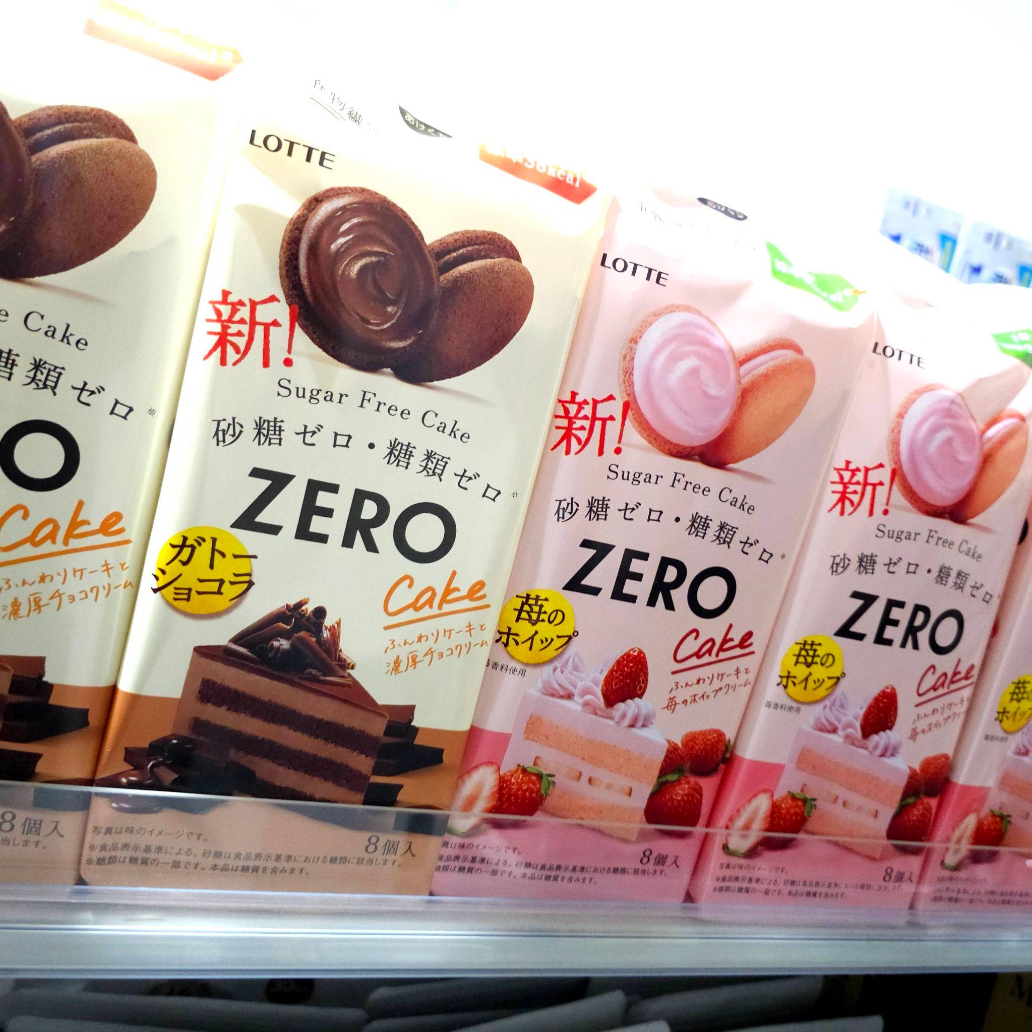 ขนม Lotte Zero Sugar-Free Cake Snacks