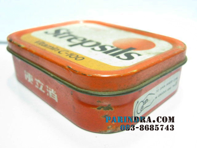 กล่องเหล็ก Strepsils รุ่นเก่า