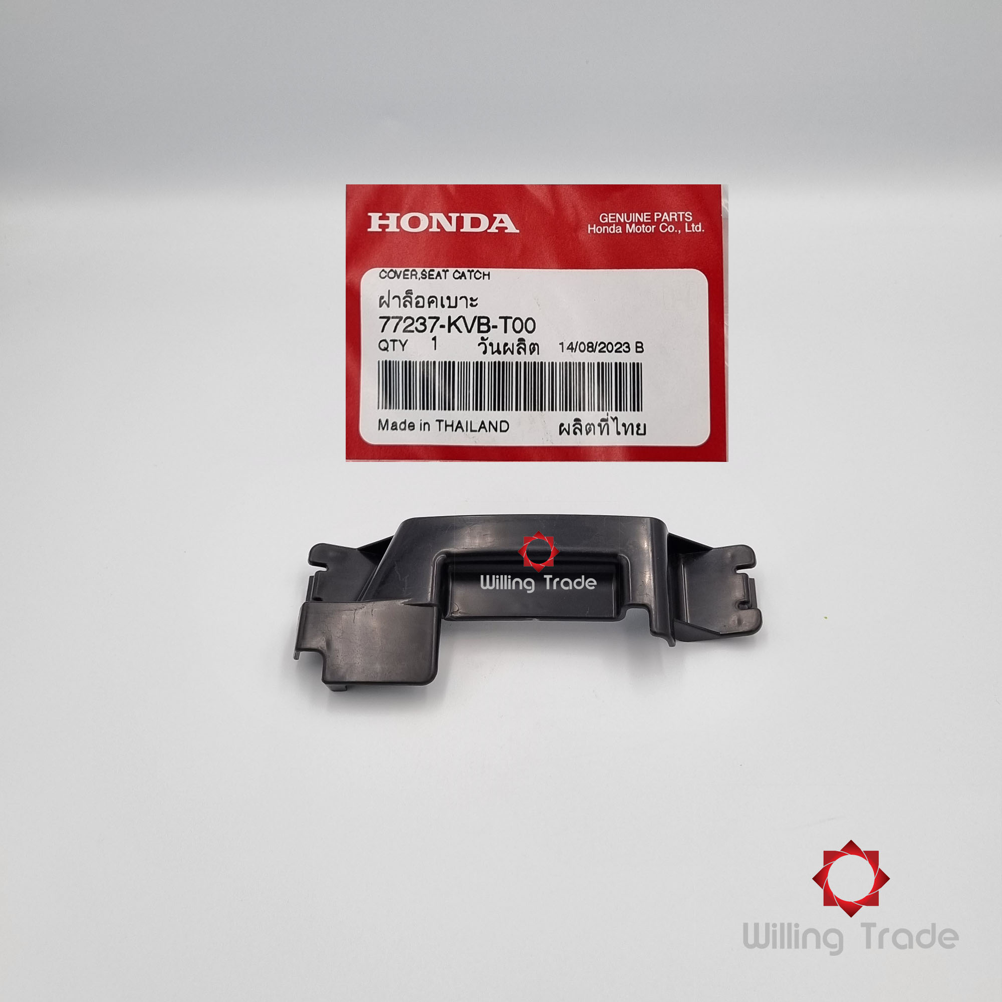 ฝาปิดชุดล๊อคเบาะ (WX710) HONDA: (77237-KVB-T00) CLICK110-I ... แพ๊คละ 1 ชิ้น... [แท้ศูนย์ 100%] ...กลุ่มอะไหล่เบาะนั่ง/กล่องเก็บของ ... COVER, SEAT CATCH