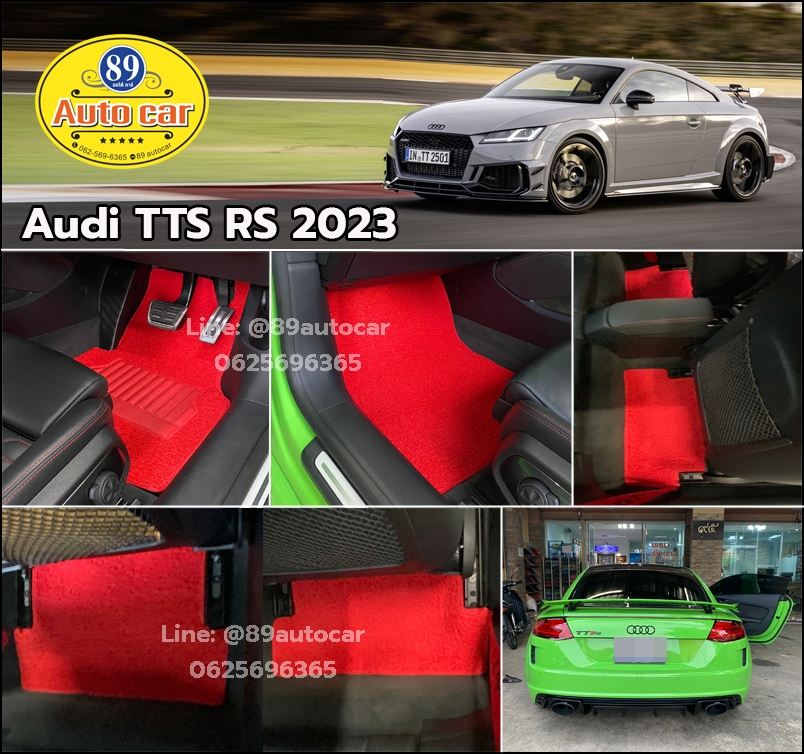 พรมดักฝุ่นรถยนต์ Audi TTS RS 2023 ไวนิลสีแดงขอบแดง