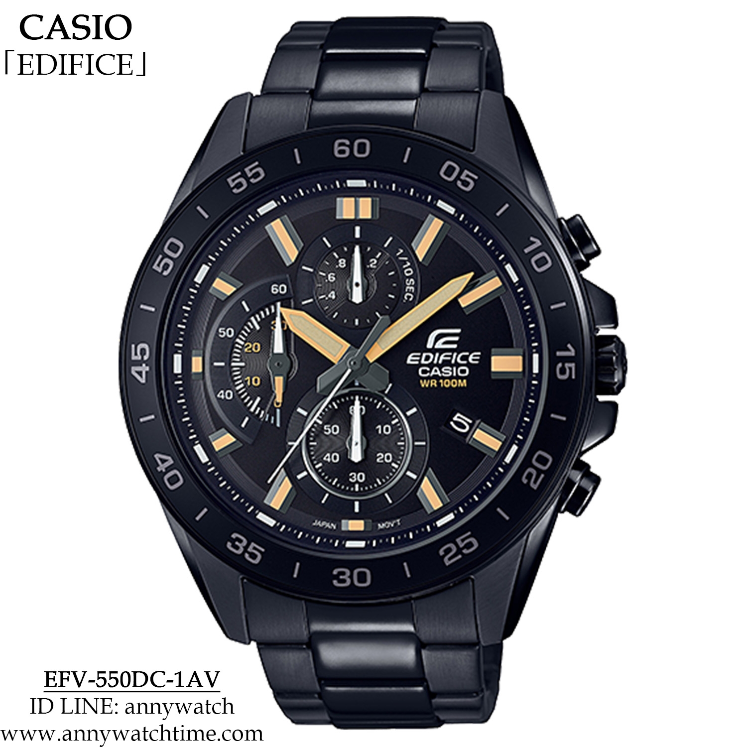 EDIFICE EFV-550DC-1AV