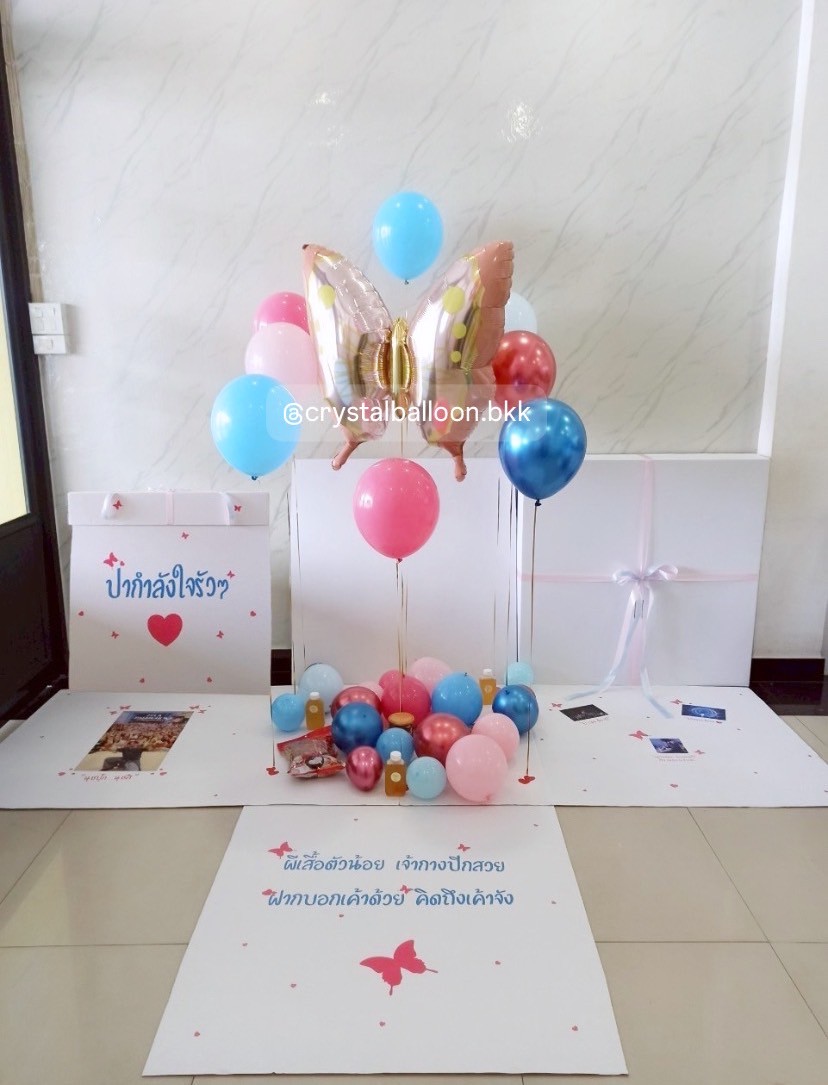 JumBo Box 36" กล่องเซอร์ไพรส์แสดงความยินดี พร้อมตกแต่ง ลูกโป่ง 8 ลูก , ฟอยล์ผีเสื้อ 1 ชิ้น พร้อมตกแต่ง สามารถติดรูปได้ 4 รูป สามารถเปลี่ยนสีลูกโป่ง/เปลี่ยนข้อความ/เปลี่ยน Theme ได้