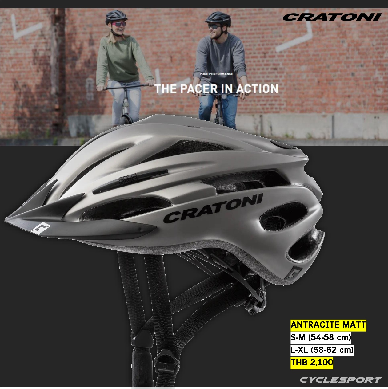 หมวก Cratoni Pacer Helmet น้ำหนักเบา 230g สีเทา ดำด้าน เขียว ฟ้า ขาว