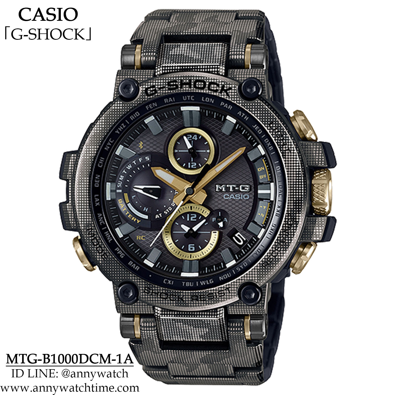 G-SHOCK MTG-B1000DCM-1A