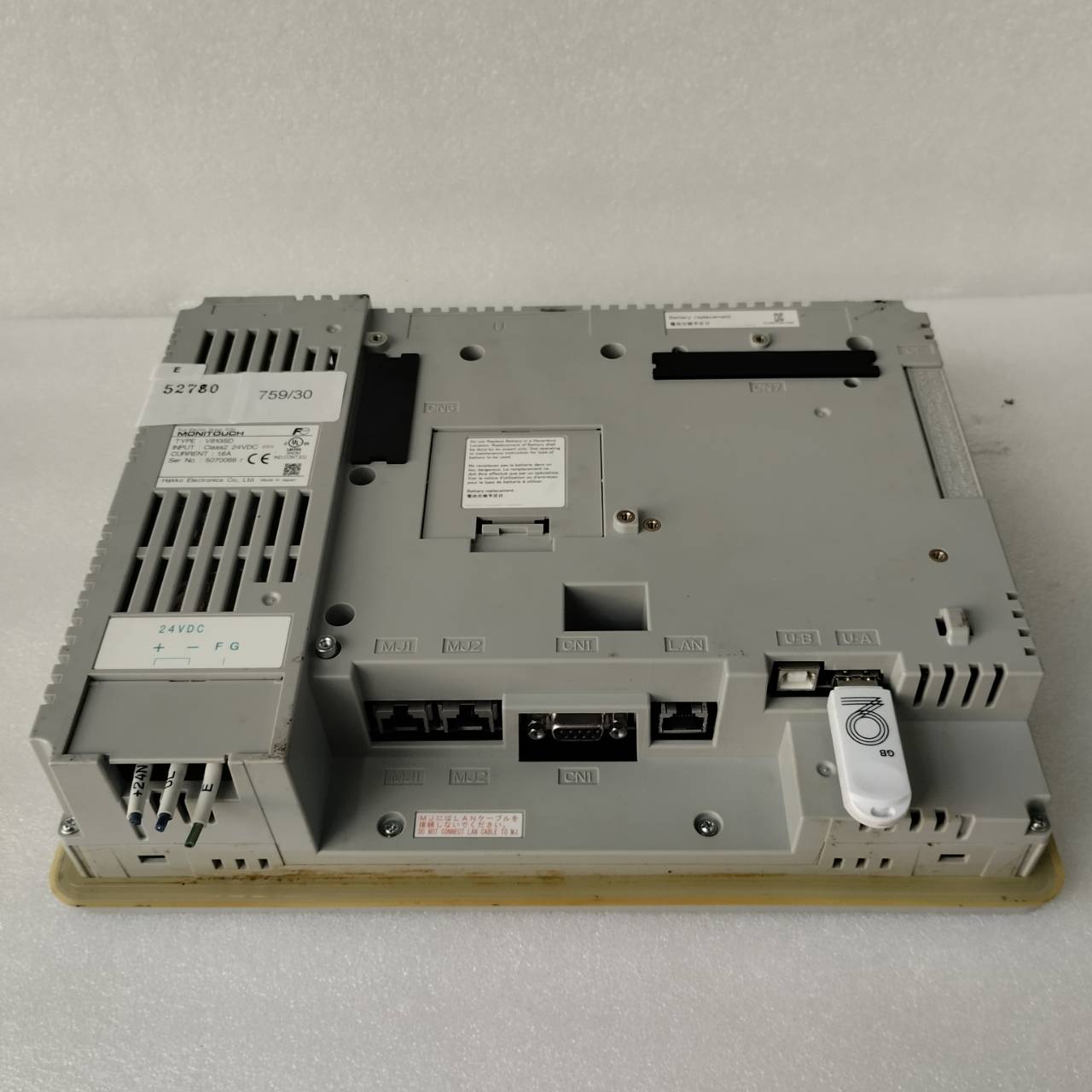 V810iSD HMI " HAKKO "