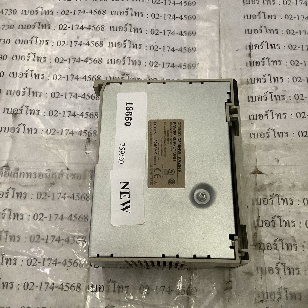 C200HW-PA204 PLC " OMRON "