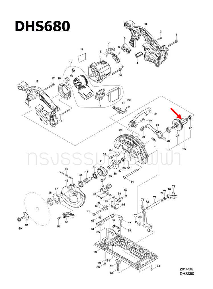 ทุ่น เลื่อยวงเดือนไร้สาย Makita มากีต้า รุ่น DHS680 (แท้) ##