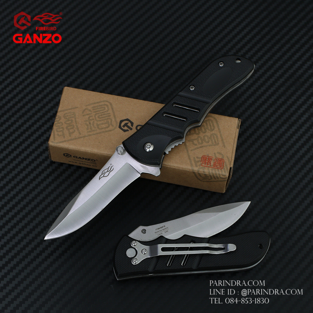 มีดพับ Ganzo กานโซ่ รุ่น Ganzo G614 ด้ามสีดำ ของแท้ 100%