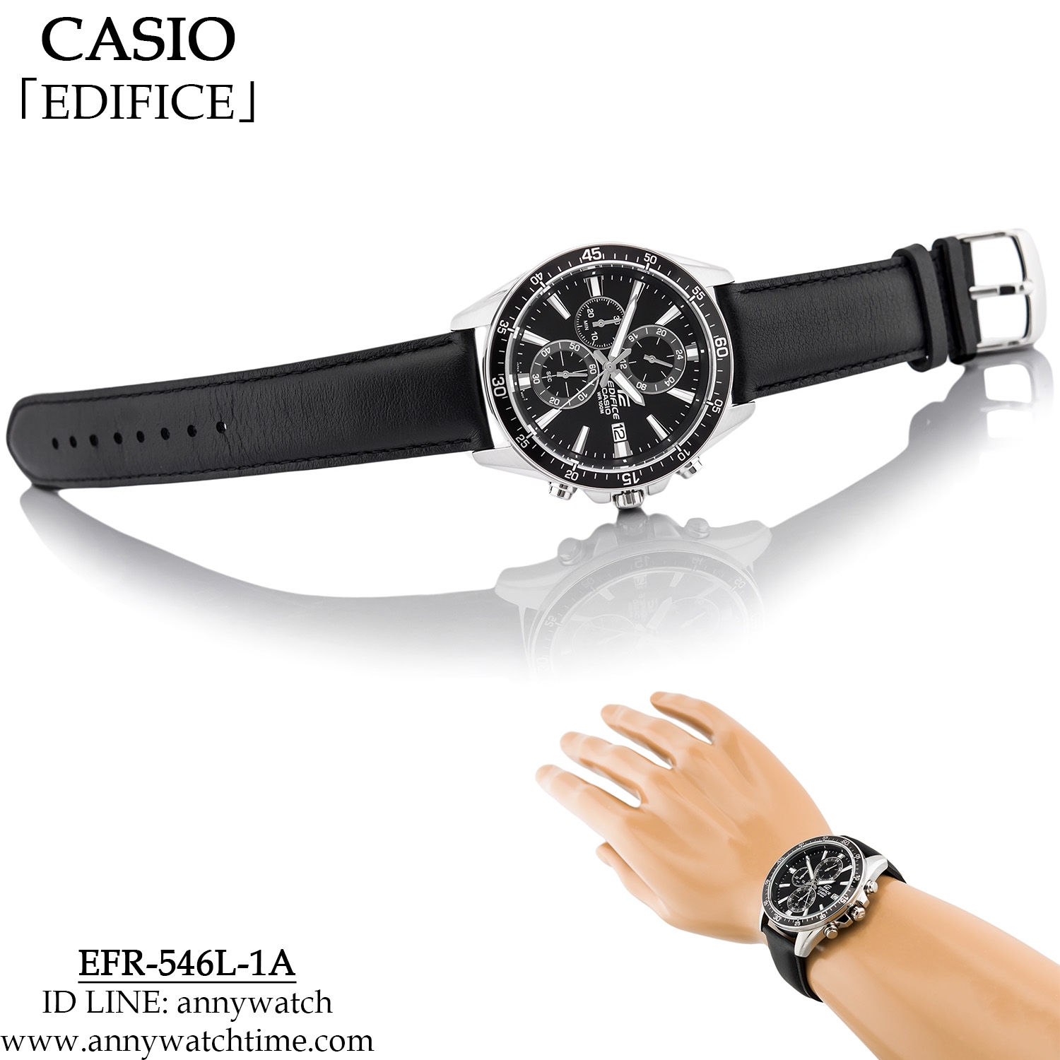 EDIFICE EFR-546L-1A